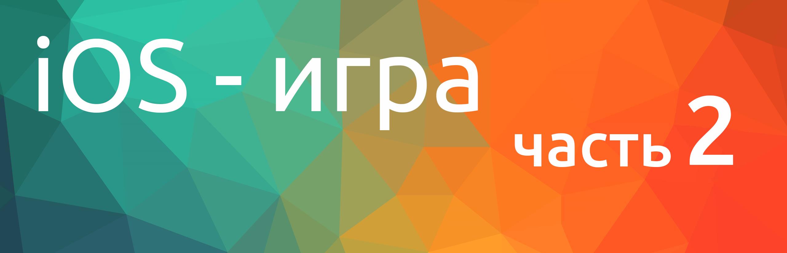 В каком году агентство исследований в области обороны сша dapsa начало разрабатывать проект интернет