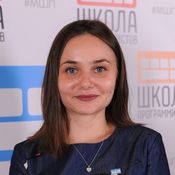 Молнар Александра Николаевна