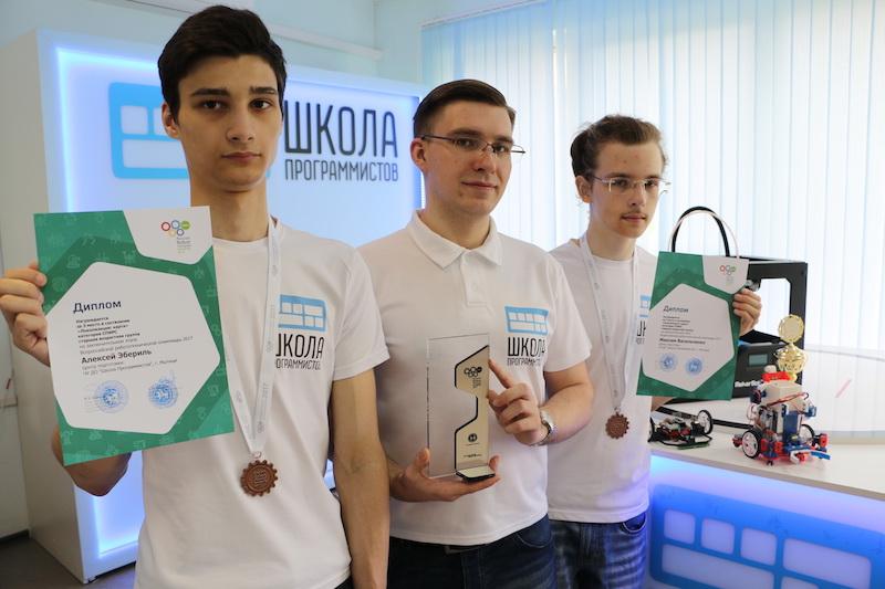 Победа во Всероссийской робототехнической олимпиаде-2017
